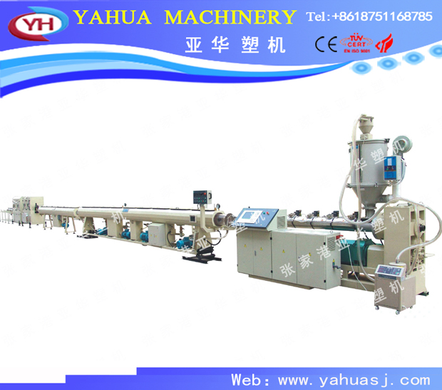 PPR Pipe Production Line