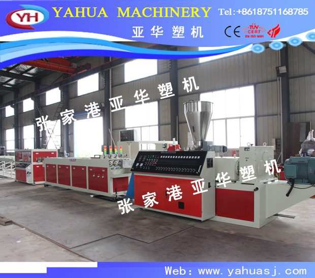 A Four PVC Pipe Production Line