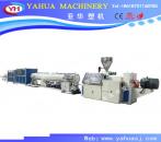 A PVC Pipe Production Line