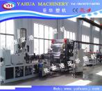 PVC imitation marble production line