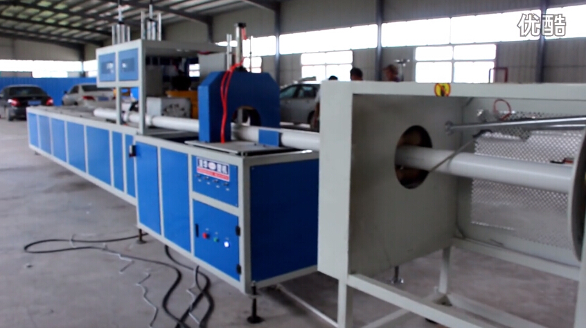 PVC Drainage Pipe Production Line