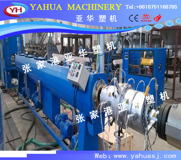 PPR Pipe Production Line